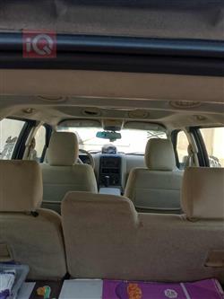 فۆرد ئێکسپلۆرەر